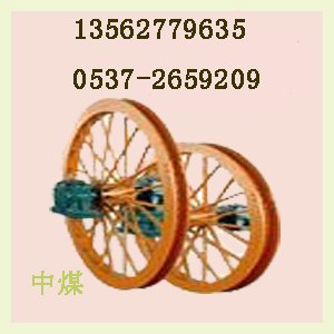 供应固定天轮 矿用天轮 优质天轮