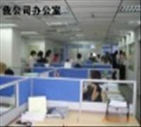 快递加急：深圳到济南快递，深圳快递到济南，当天到，8折优惠起