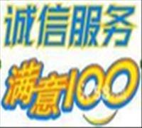 供应快递加急深圳到兰州快递专线8折优惠