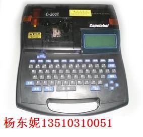 供应丽标C-200E号码管打字机，C-200E丽标佳能线号机