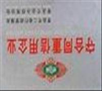 快递加急：深圳到青岛快递，深圳快递到青岛，当天到，8折优惠起