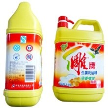 批发日用洗涤，洗衣粉，洗衣液，洗衣皂