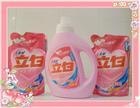 批发各种品牌洗衣粉洗洁精洗发水