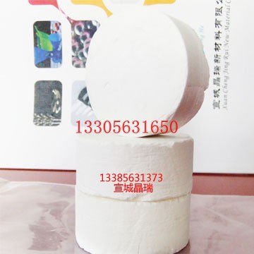 供应5N高纯氧化铝块 宝石单晶长晶