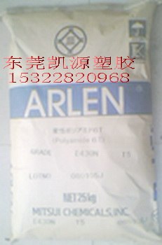 供应PA6T A350 日本三井 50％GF, HB,HDT310℃