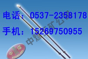 供应B22风钻杆