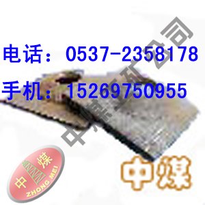 供应锚杆托盘