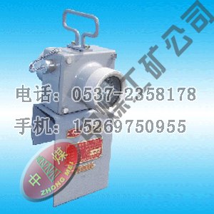 供应DKY4.8L防爆型机车红尾灯