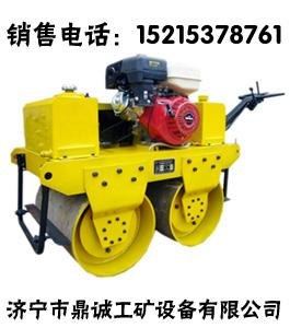 供应手推式小型压路机 柴油液压双轮压路机