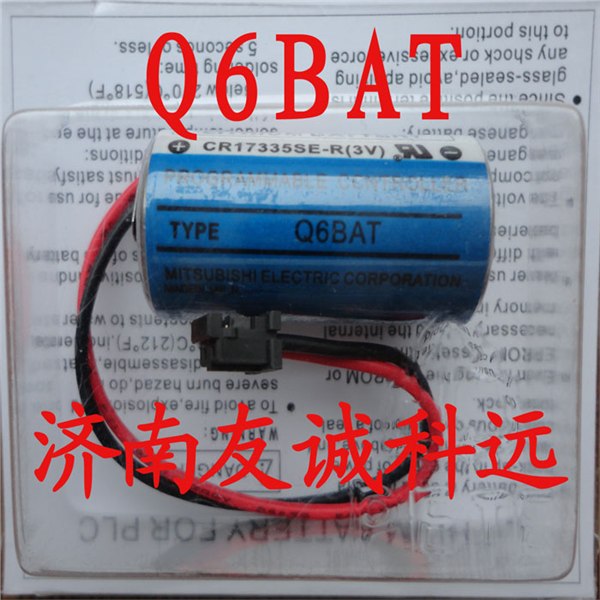 三菱PLC锂电池Q6BAT可货到付款