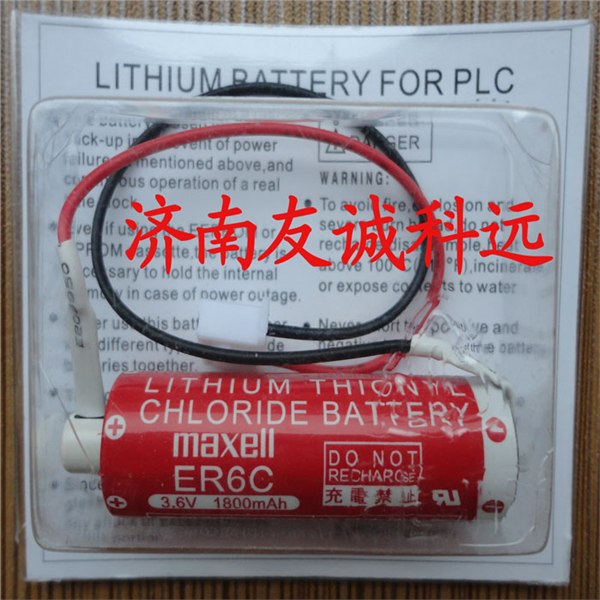 三菱PLC锂电池F2-40BL可货到付款