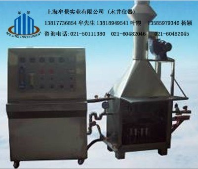 供应MU3075阀门耐火特性试验机，阀门耐火性试验箱，JB/T6899-1993