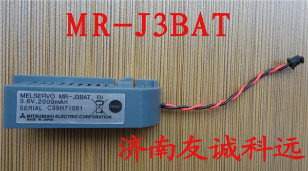 三菱PLC锂电池MR-J3BAT可货到付款