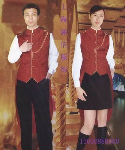 供应上海酒店制服订做