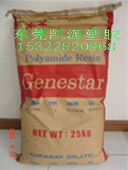 供应高温尼龙PA9T原料 G2450 日本可乐丽 阻燃 V0,45%GF