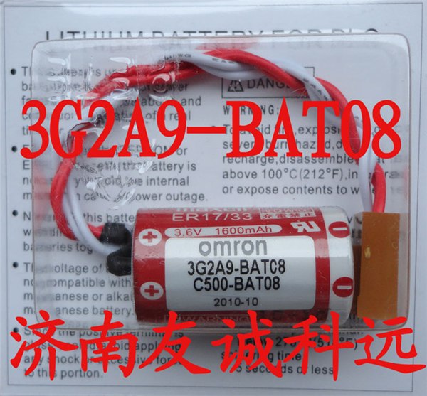 欧姆龙plc锂电池3G2A9-BAT08可货到付款
