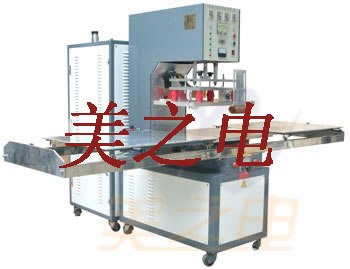 淮安高频热合机，连云港高周波机，徐州高频塑料热合机