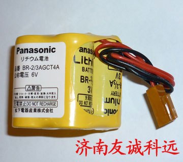 麦克赛尔锂电池ER17/503.6V可货到付款