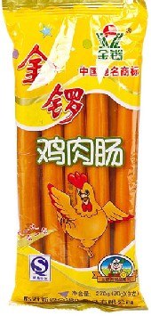 供应金锣火腿肠 金锣鸡肉肠