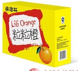 供应 快活林粒粒橙 快活林凉茶 快活林饮料