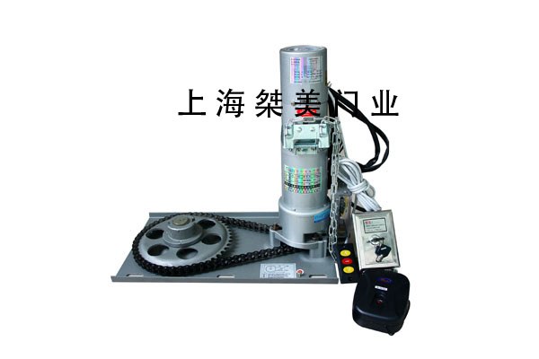 供应交流电动卷门机
