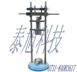 供应集料冲击试验仪