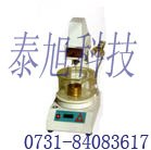 供应自动沥青针入度测定仪 