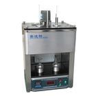 供应SBT-0623型沥青赛波特粘度测定仪