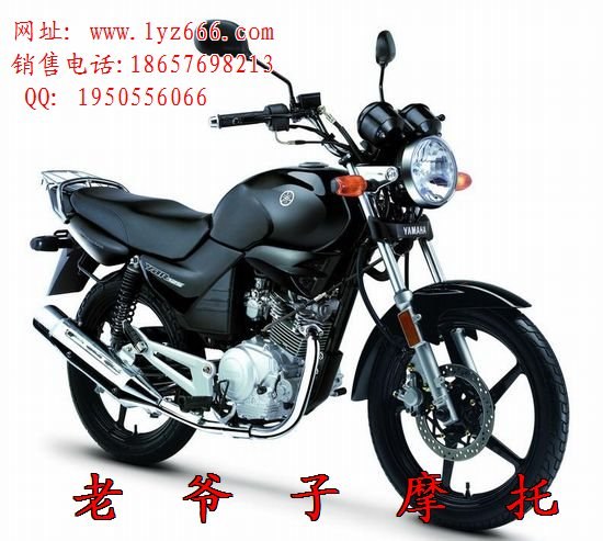 雅马哈YBR125,雅马哈,125,摩托车,雅马哈125,天剑摩托车,雅马哈天剑