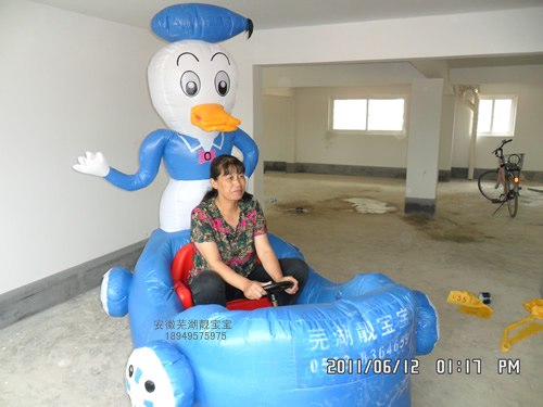 七彩炫灯充气游乐车