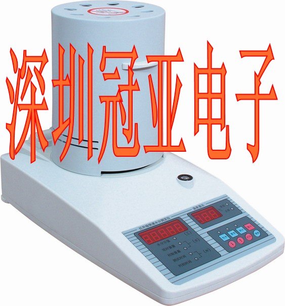 供应塑料塑胶水分仪 CB纤维素酪酸酯塑料水分仪 