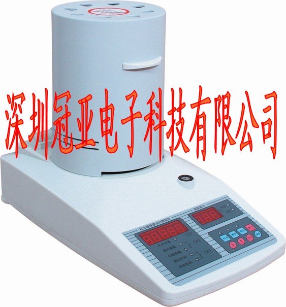 塑胶米,塑胶花,塑料粒水分测定仪 