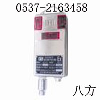 供应GJ4型甲烷传感器