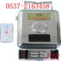 供应GJ煤矿用甲烷传感器