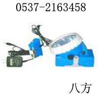 供应KL4LM（B）型锂电矿灯