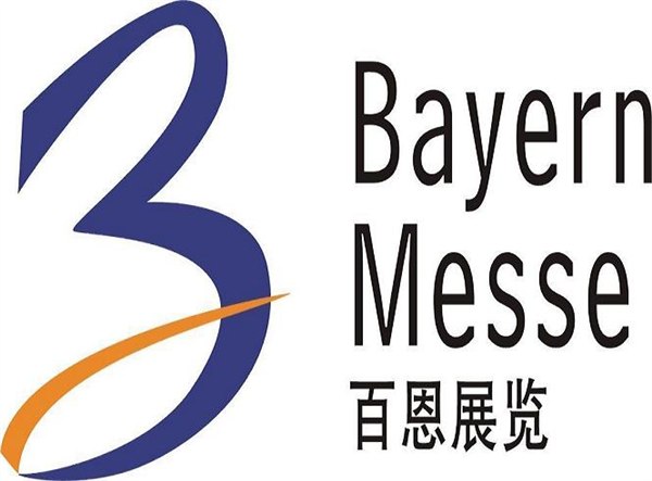 供应Intersec2012中东（迪拜）国际安防展