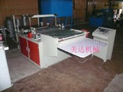 供应瑞安自封袋设备子母口袋拉链袋机械