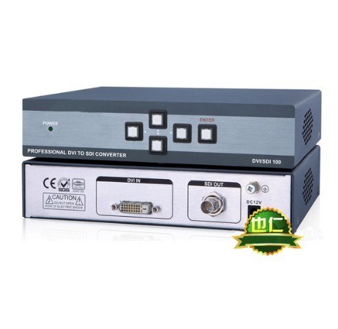 供应DVI转SDIRF转DVI  HDMI转VGA  VGA转HDMI