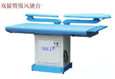 供应FJT-1200DS不锈钢网型双摇臂烫台，烫台厂家