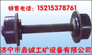 供应矿车轮对，铸钢矿车轮对，φ300-600轮对