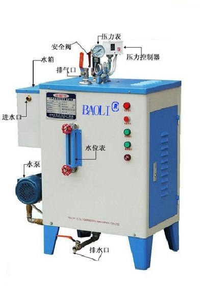 供应6KW-48KW全自动电加热蒸汽发生器