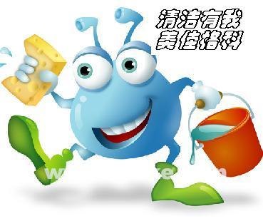 供应洗衣机清洗剂-格科家电清洗用品专用
