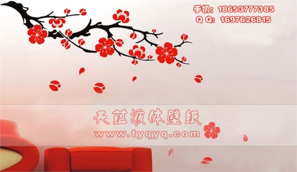 天蕴液体壁纸引领时代潮流