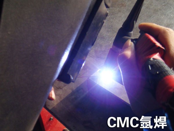 供应品牌直销CMC-75修复s45C  S55C等中碳钢之氩焊丝