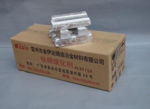 供应铝钛硼细化剂铝钛硼剂