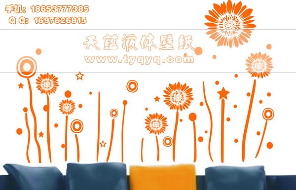 供应内墙涂料-液体壁纸模具哪家好——天蕴液体壁纸模具