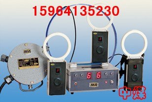 供应KXT—5A型煤矿用斜井信号通讯机