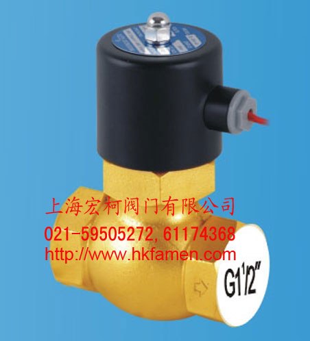 供应2L蒸汽电磁阀,2L电磁阀,2L170-10,2L170-15,2L17