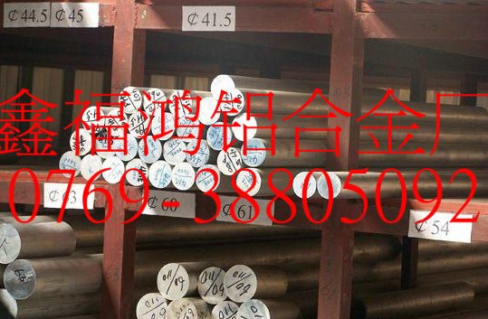 供应红外线定位灯，红外线划线仪