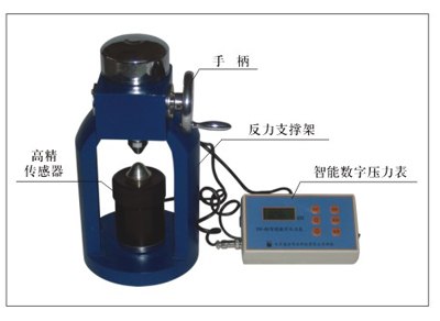供应砂浆点荷仪